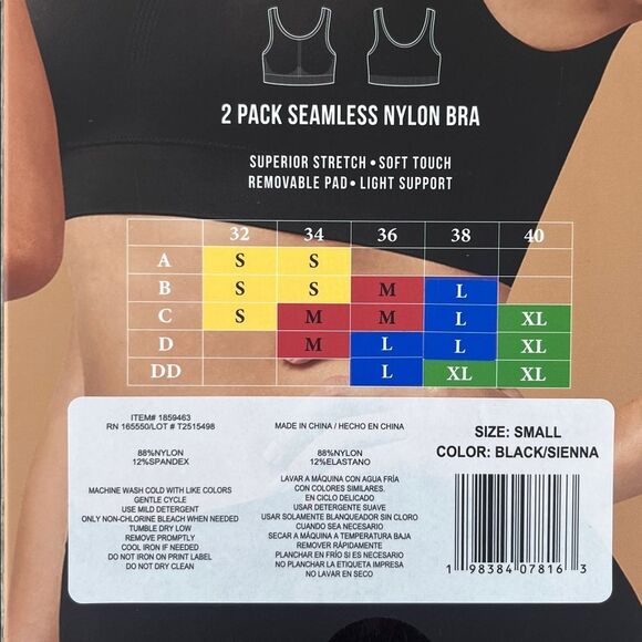 Women’s Layer Zero by 32 Degrees Women's Seamless Bra, 2-pack Size S - Picture 4 of 6